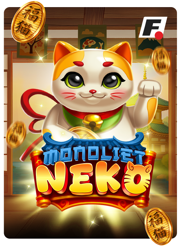 game